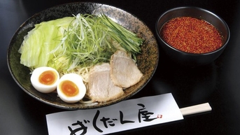 ‘Bỏ túi’ những món ăn đặc sản nên thử khi đến thành phố Hiroshima