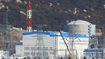 Trung Quốc nghiên cứu phát triển kỹ thuật mới để chiết xuất uranium từ nước biển