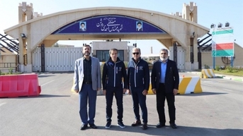Iran bất ngờ rẽ hướng "lạ" liên quan chương trình hạt nhân, IAEA lên tiếng