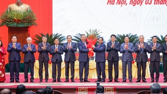 Trưng bày Đảng Cộng sản Việt Nam
