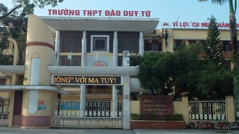 Thanh Hoa កែតម្រូវ​ស្ថានភាព​សិស្ស​ទើប​ចូលរៀន​ដែល​ស្នើសុំ​ផ្ទេរ​សាលា​