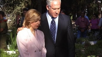 Tổng công tố Israel ra lệnh điều tra vợ của Thủ tướng Netanyahu