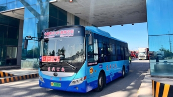Mở lại tuyến vận tải Phòng Thành Cảng (Trung Quốc)