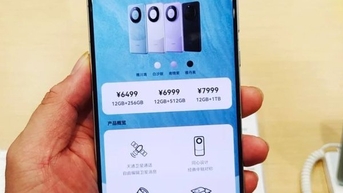 Đảng Cộng hòa kêu gọi Mỹ trừng phạt nặng Huawei