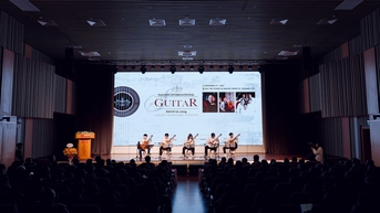 សិល្បករ​អន្តរជាតិ​ជួបជុំ​គ្នា​នៅ​មហោស្រព​ហ្គីតា​ដាណាង