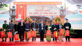 ទិវាឯកភាពជាតិដ៏អស្ចារ្យបានក្លាយជាសម្រស់វប្បធម៌។
