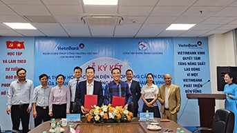 VietinBank Vinh សហការជាមួយ Thanh Chuong Group