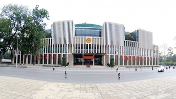 សភា