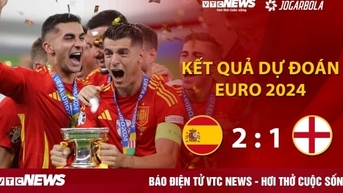 អេស្ប៉ាញ vs អង់គ្លេស