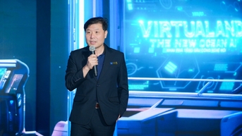 ‘ChatGPT phiên bản Việt’ và câu chuyện của người tiên phong