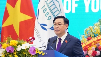 វៀតណាមត្រៀមខ្លួនជាស្រេចដើម្បីធ្វើជាម្ចាស់ផ្ទះសន្និសីទបន្ថែមទៀតក្នុងក្របខ័ណ្ឌ IPU ។
