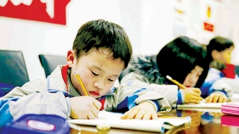 중국, 불법 과외 단속 강화