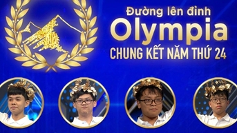 2024년 올림피아 결승전에 출전한 남자 학생 4명의 점수와 강점