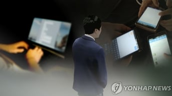 Hàn Quốc sẽ trấn áp mạnh tay tội phạm tình dục deepfake trên Telegram