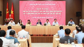 សំណើ​បញ្ជាក់​គោល​គំនិត​«​ទេពកោសល្យ​»​ក្នុង​សេចក្តី​ព្រាង​ច្បាប់​ស្តីពី​វិសោធនកម្ម​រាជធានី​ភ្នំពេញ