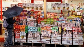 Dù xuất khẩu giảm nghiêm trọng, Nhật Bản "thở phào" thoát suy thoái nhờ nhu cầu nội địa mạnh mẽ