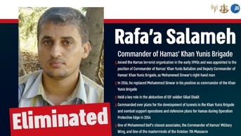 Israel tiêu diệt chỉ huy Khan Younis, thủ lĩnh Hamas 'vẫn còn sống'