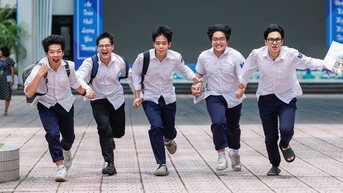 2025년부터 혁신을 기다리며