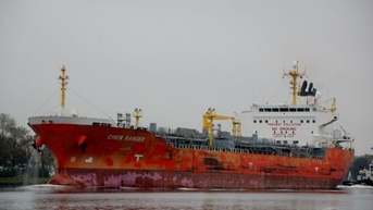 បន្ត​ការ​វាយ​ប្រហារ​ដោយ​កាំជ្រួច​ទៅ​លើ​សមុទ្រ​ក្រហម​និង​យេម៉ែន​ អាមេរិក​និយាយ​ថា​ខ្លួន​មិន​អាច​បញ្ឈប់​ក្រុម​ហ៊ូធី​បាន​ទេ​ ចិន​កំពុង​តាម​ដាន​យ៉ាង​ដិតដល់។