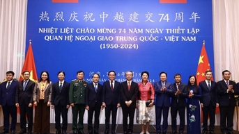 ឧបនាយករដ្ឋមន្ត្រី Tran Luu Quang បានអញ្ជើញចូលរួមក្នុងពិធីរំលឹកខួបលើកទី 74 នៃការបង្កើតទំនាក់ទំនងការទូតវៀតណាម-ចិន។