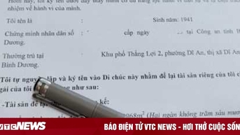 តើនៅពេលណាដែលទ្រព្យសម្បត្តិមិនអាចបែងចែកតាមឆន្ទៈរបស់ឪពុកម្តាយ?