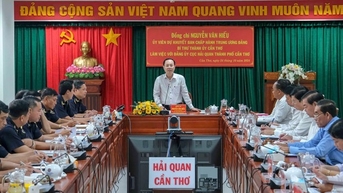 Can Tho នឹងមានកំពង់ផែសមុទ្រថ្មីមួយ
