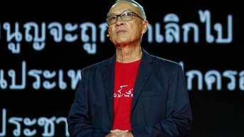 Liên minh cầm quyền công bố ứng cử viên, đảng lớn nhất quốc hội phản đối