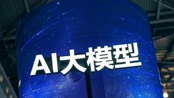 Chú trọng cá nhân hóa hướng đi riêng trong phát triển chatbot AI ở Trung Quốc