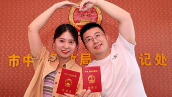 Cầu hôn bằng thư nhận việc