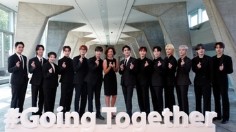 UNESCO xướng tên Seventeen là Đại sứ thiện chí cho giới trẻ