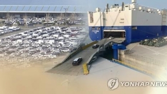 Bất chấp các đối thủ ‘nặng ký’, xuất khẩu ô tô Hàn Quốc đạt kỷ lục mới