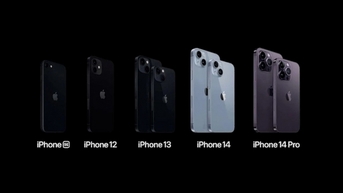 Các sản phẩm nào của Apple ngừng kinh doanh sau khi ra mắt iPhone 15