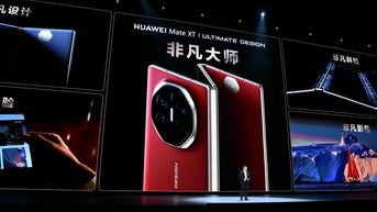 Huawei xác nhận ra smartphone Mate ‘mạnh nhất lịch sử’ trong tháng 11