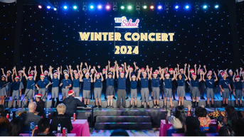 2024년 겨울 콘서트 TH 학교: 행복한 소리 축제