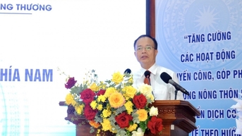 Hội nghị khuyến công các tỉnh, thành phố khu vực phía Nam lần thứ XIV, năm 2024