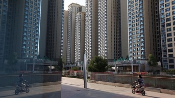Cổ phiếu Evergrande tăng vọt khi được giao dịch trở lại