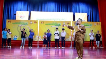 Định hướng nghề nghiệp qua hoạt động hè