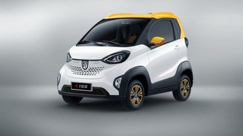Công ty sắp bán xe điện dưới 150 triệu đồng liên tục phải giải trình vụ cổ phiếu