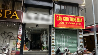 집주인들은 연말이 되면 세입자를 구하느라 바쁘다.