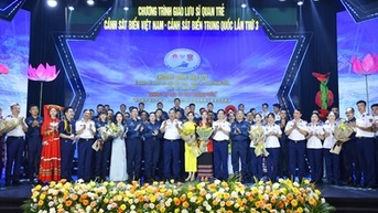 Giao lưu sĩ quan trẻ Cảnh sát biển Việt Nam-Cảnh sát biển Trung Quốc lần thứ 3: Đêm Gala “Chung tay bảo vệ môi trường biển”