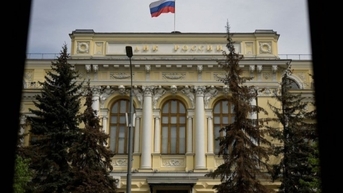 "Số phận" đã được định đoạt, EU mở đường về pháp lý lấy tiền Moscow tái thiết Ukraine, IMF nói gì?