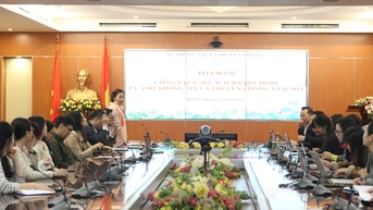 ក្រសួងព័ត៌មាន និងសារគមនាគមន៍ លើកកំពស់គុណភាព និងប្រសិទ្ធភាពនៃការងារកំណែទម្រង់រដ្ឋបាល