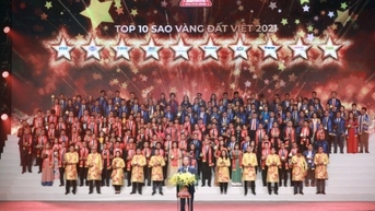 ពានរង្វាន់ផ្កាយមាសវៀតណាមឆ្នាំ 2024 ពង្រីករយៈពេលចូលរួម