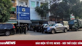 ដំណឹងថ្មីអំពីក្រុម 'អង្គរក្ស' បិទផ្លូវ និងគ្រប់គ្រងក្បួនពិធីមង្គលការនៅ Thanh Hoa