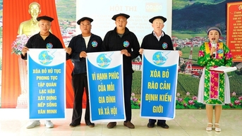 បញ្ញវន្តជនជាតិភាគតិច