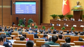ច្បាប់អគ្គិសនីឆ្នាំ 2024៖ ការលុបបំបាត់ការស្ទះ ការជំរុញលំហូរទុនវិនិយោគ