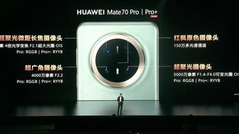 Huawei ra mắt smartphone Mate mạnh nhất
