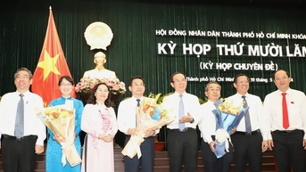 ទីក្រុងហូជីមិញមានអនុប្រធានគណៈកម្មាធិការប្រជាជនថ្មីពីររូប