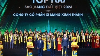 ស៊ីម៉ងត៍ Xuan Thanh ទទួលបានពានរង្វាន់ផ្កាយមាសវៀតណាមជាលើកទី៤។