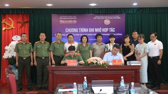 កាសែតសន្តិសុខសាធារណៈរបស់ប្រជាជន និងកាសែតអ្នកត្រួសត្រាយវ័យក្មេង និងកុមារ បានចុះហត្ថលេខាលើកម្មវិធីសហប្រតិបត្តិការមួយ។